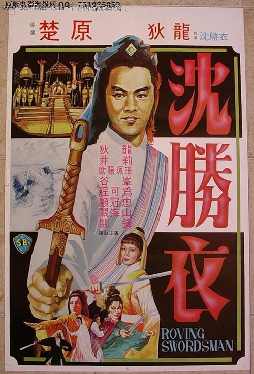 办怀孕证明图片